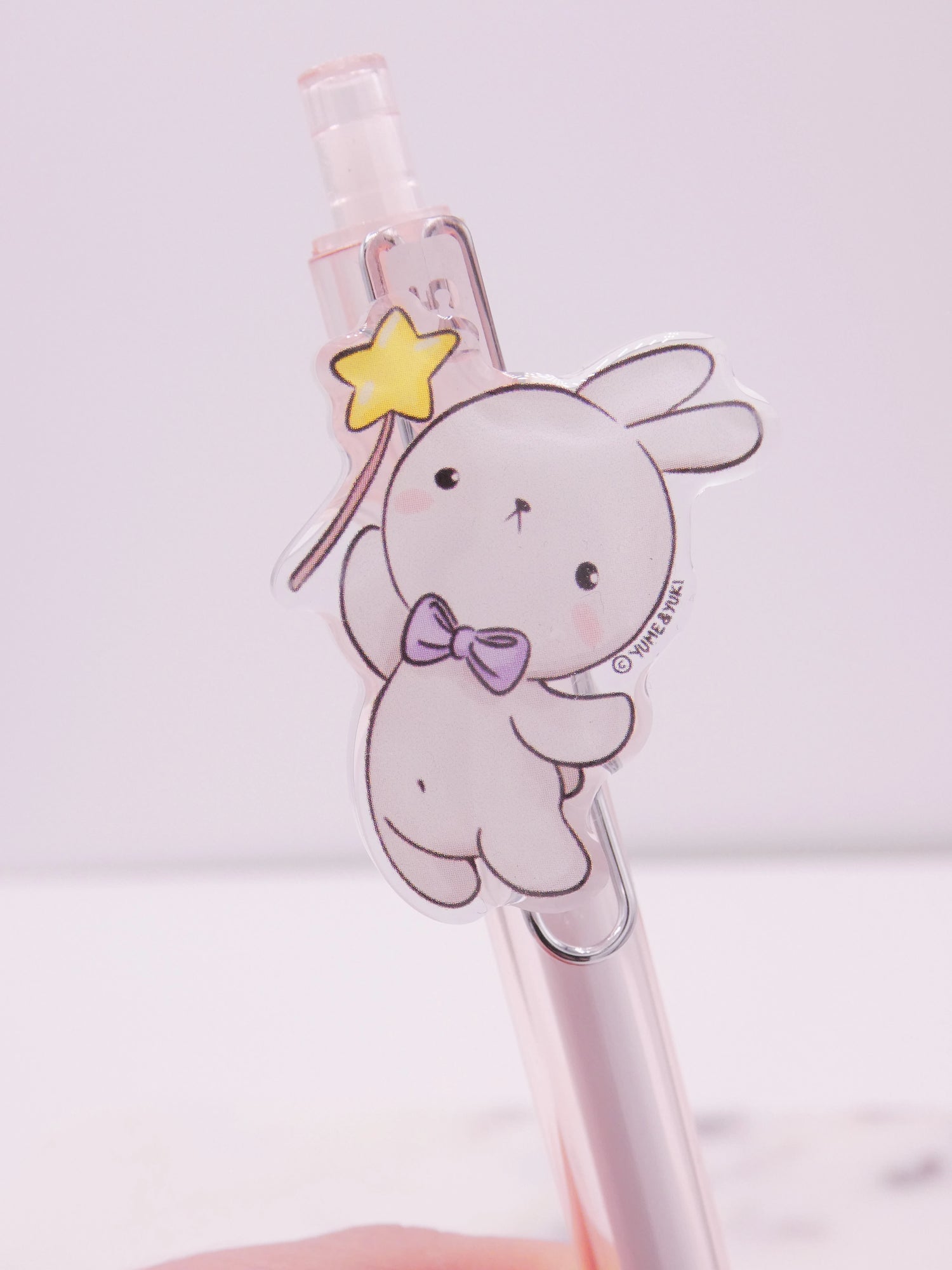 Penna Yuki - My Little Wish