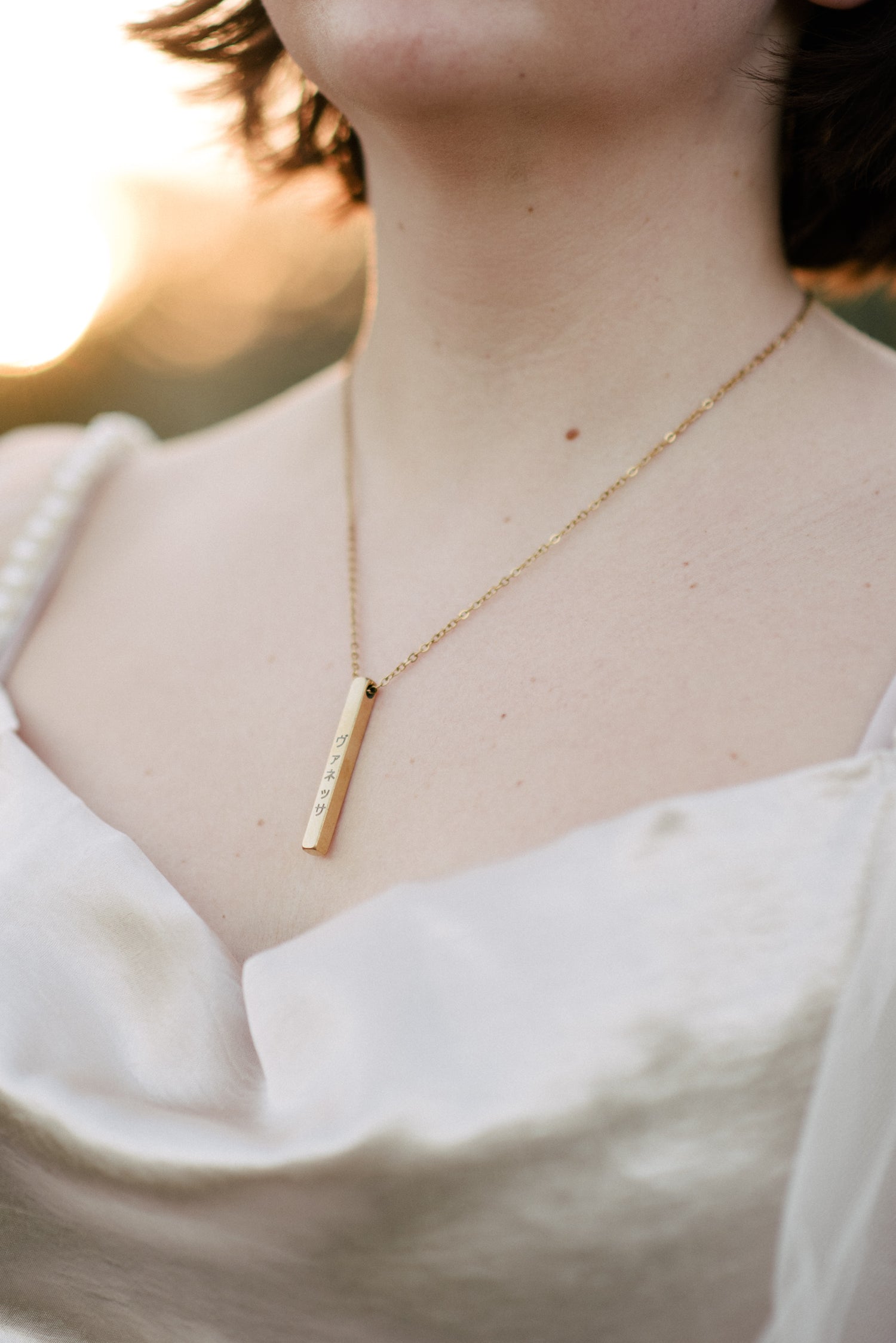 Collana con nome in Giapponese