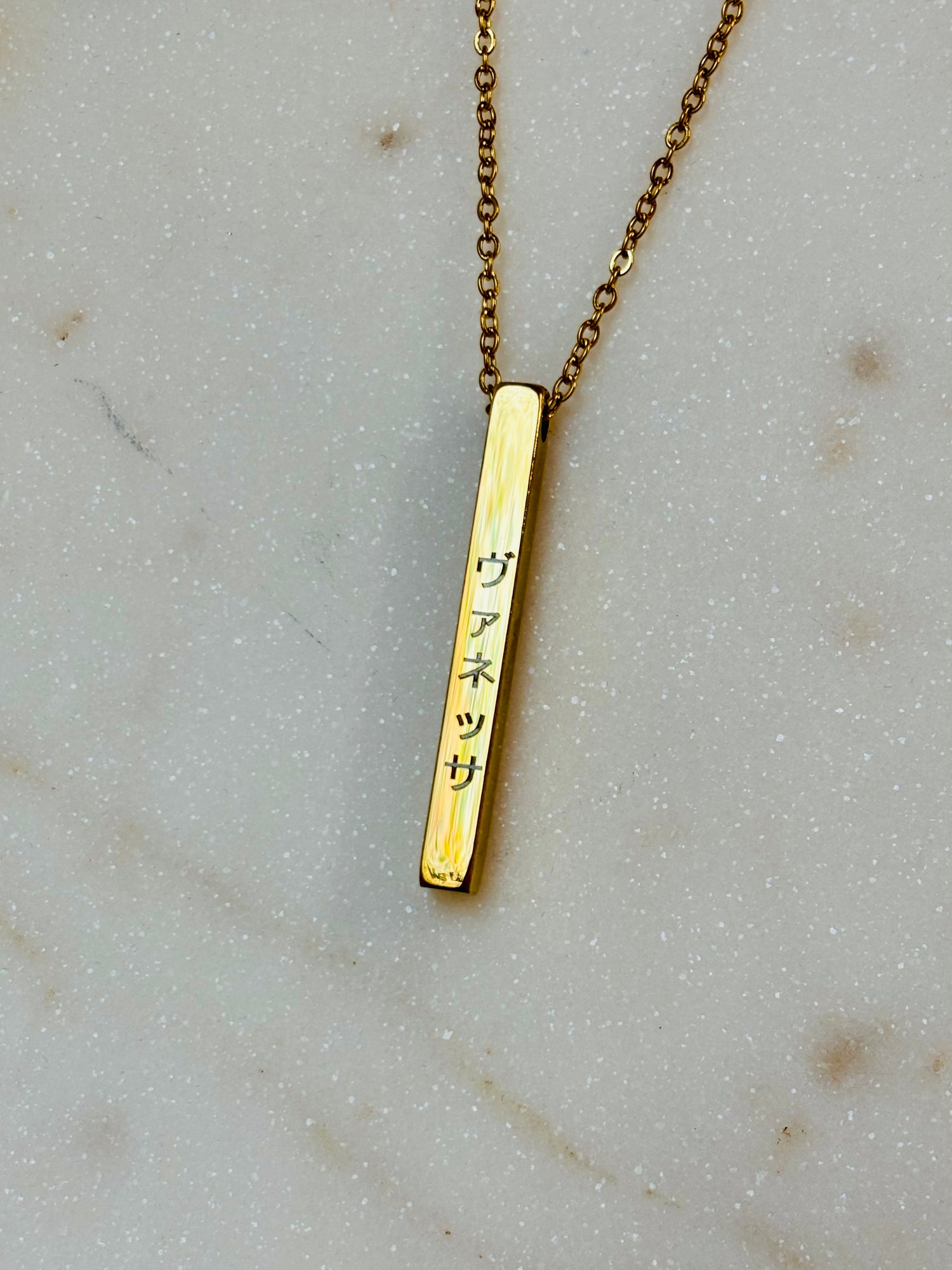 Collana con nome in Giapponese