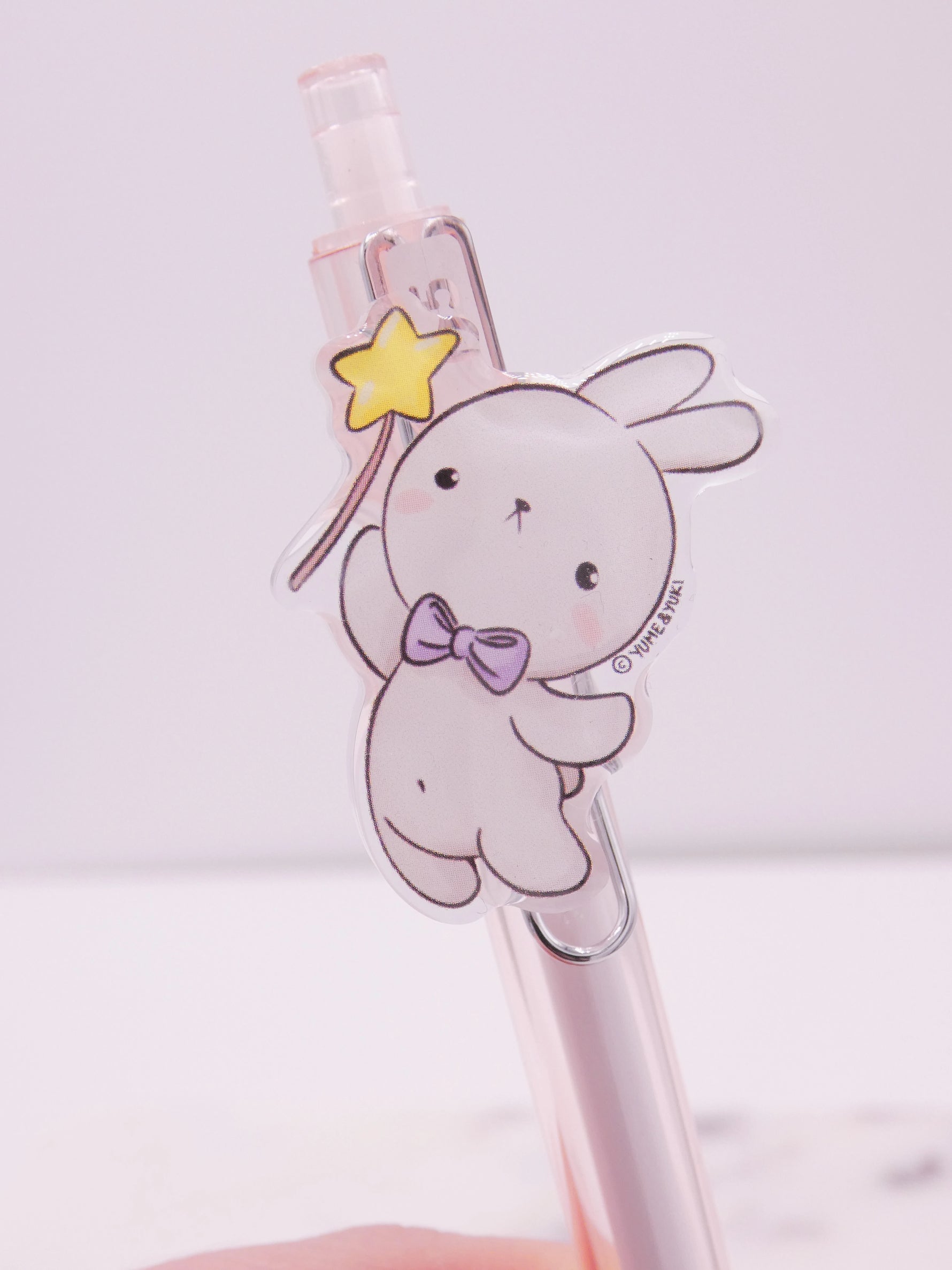 Penna Yuki - My Little Wish